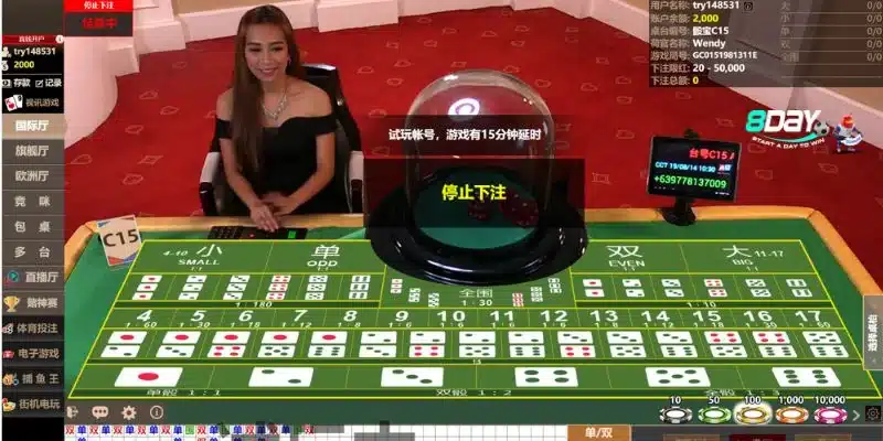 Một vài lưu ý trong mẹo đánh tài xỉu online giúp cược thủ thắng lớn. 